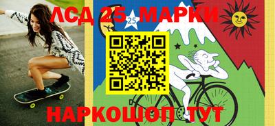 кокаин премиум Бугуруслан