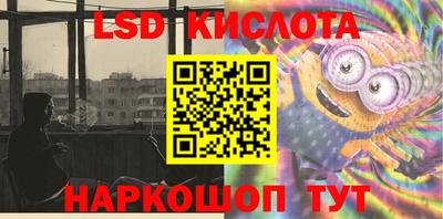 кокаин премиум Бугуруслан