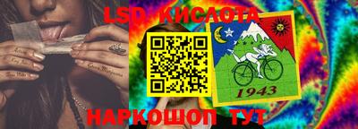 кокаин премиум Бугуруслан