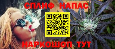 кокаин премиум Бугуруслан