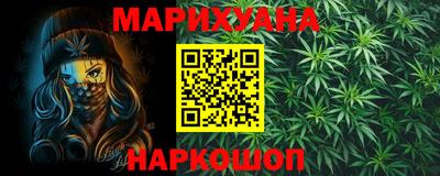кокаин премиум Бугуруслан