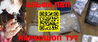 кокаин премиум Бугуруслан