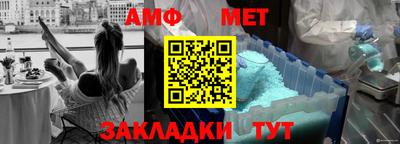 кокаин премиум Бугуруслан
