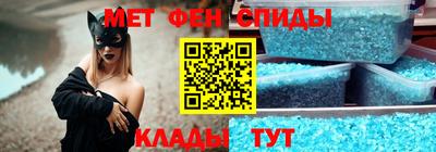 мдма Бузулук
