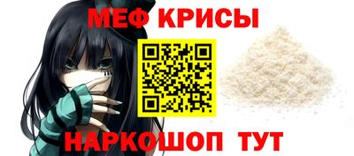 кокаин премиум Бугуруслан